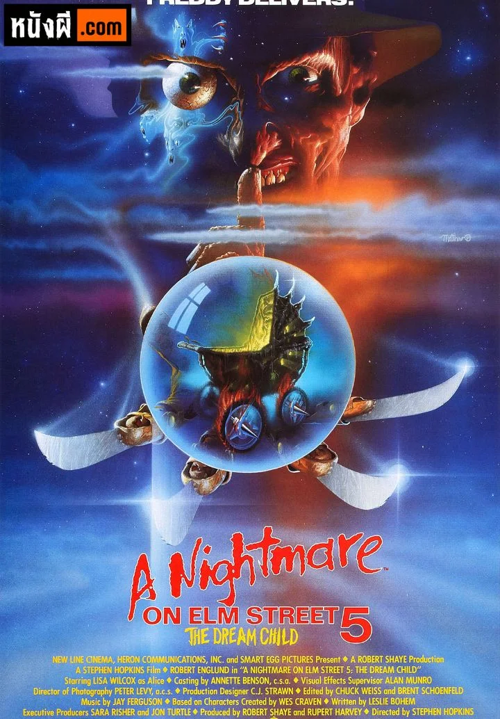 A Nightmare on Elm Street 5 The Dream Child (1989) นิ้วเขมือบ ภาค 5