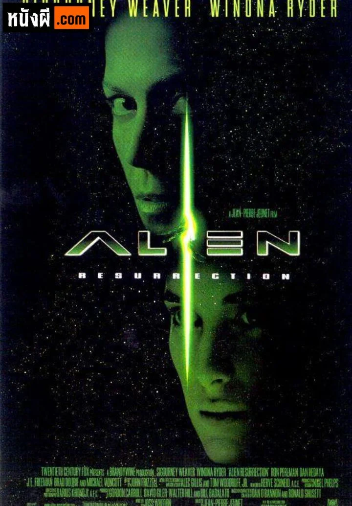 Alien 4 Resurrection (1997) เอเลี่ยน 4 ฝูงมฤตยูเกิดใหม่