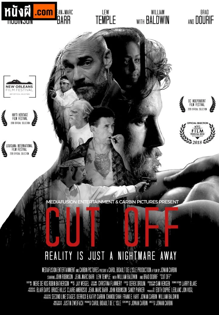 Cut Off ผ่าปริศนา ศพซ่อนปม