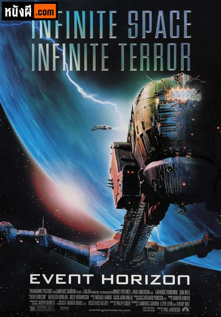 Event Horizon (1997) ผ่านรกสุดขอบฟ้า