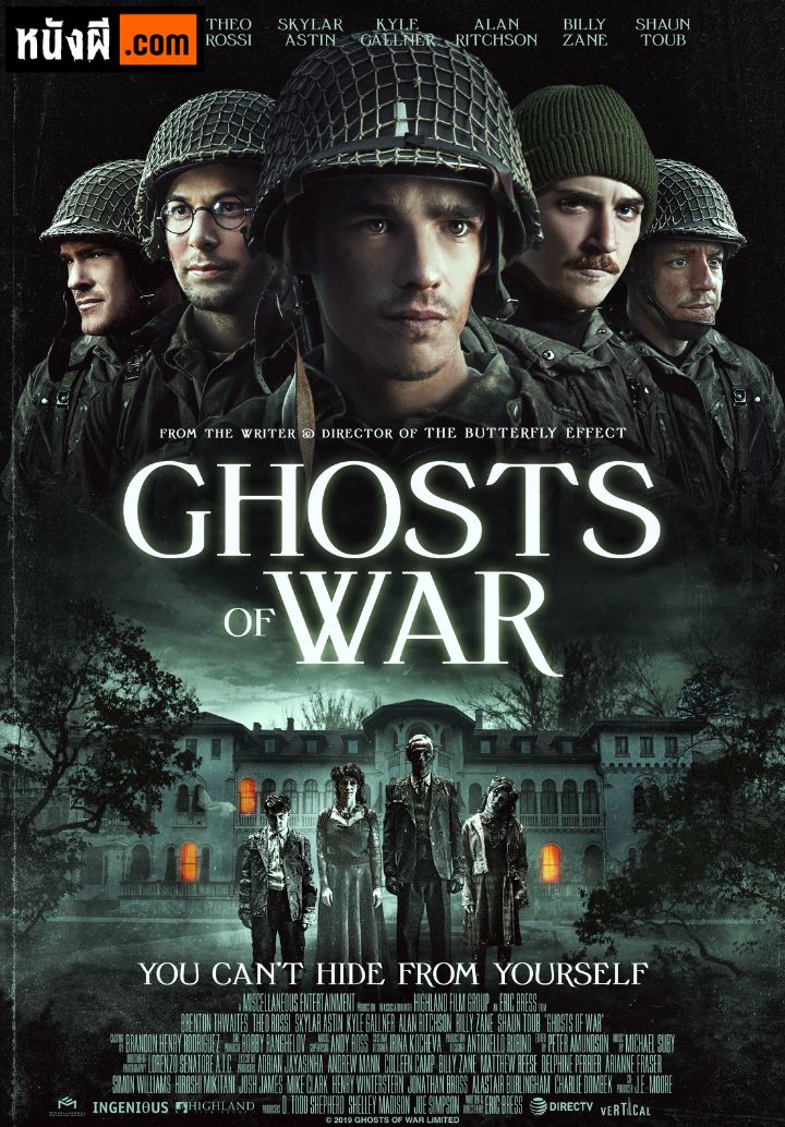Ghosts Of War โคตรผีดุแดนสงคราม