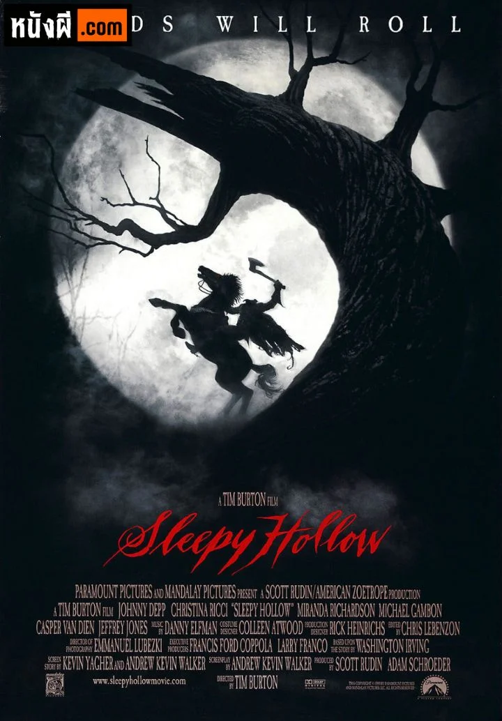 Sleepy Hollow (1999) คนหัวขาดล่าหัวคน