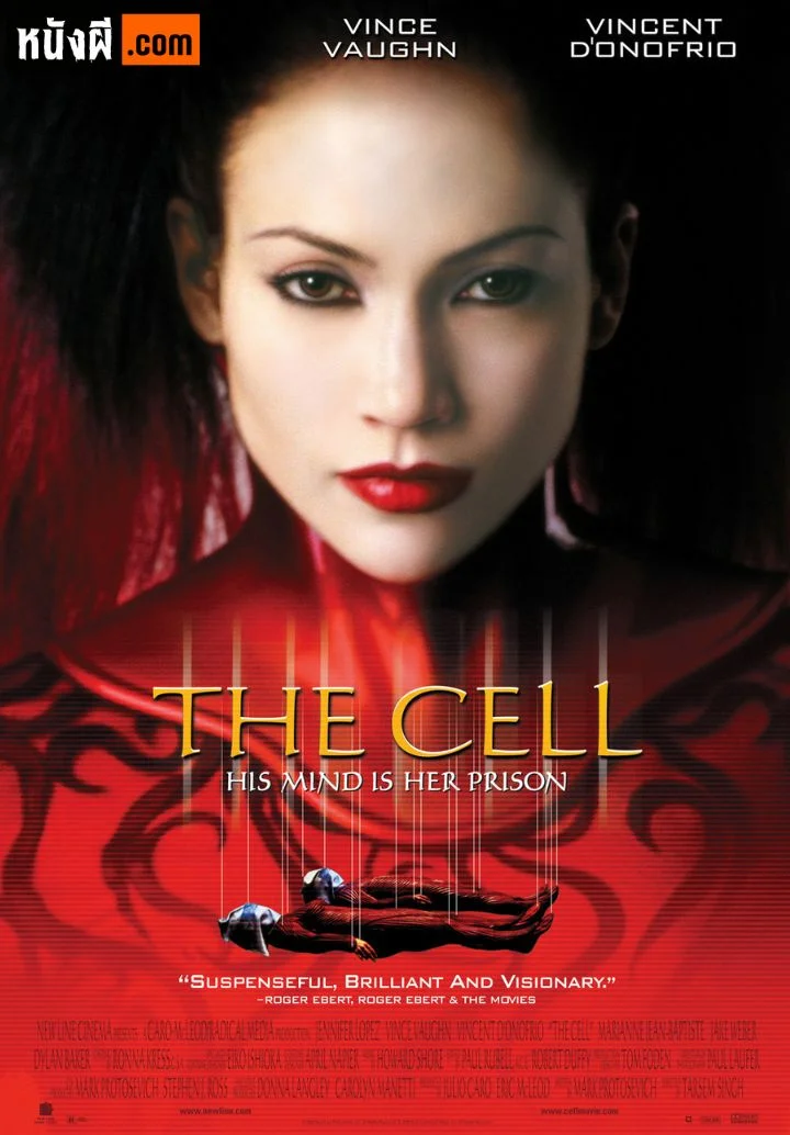 The Cell (2000) เหยื่อเงียบอำมหิต