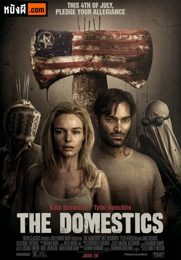 The Domestics (2018) จะหนีจะฆ่ามึงเลือกเอา