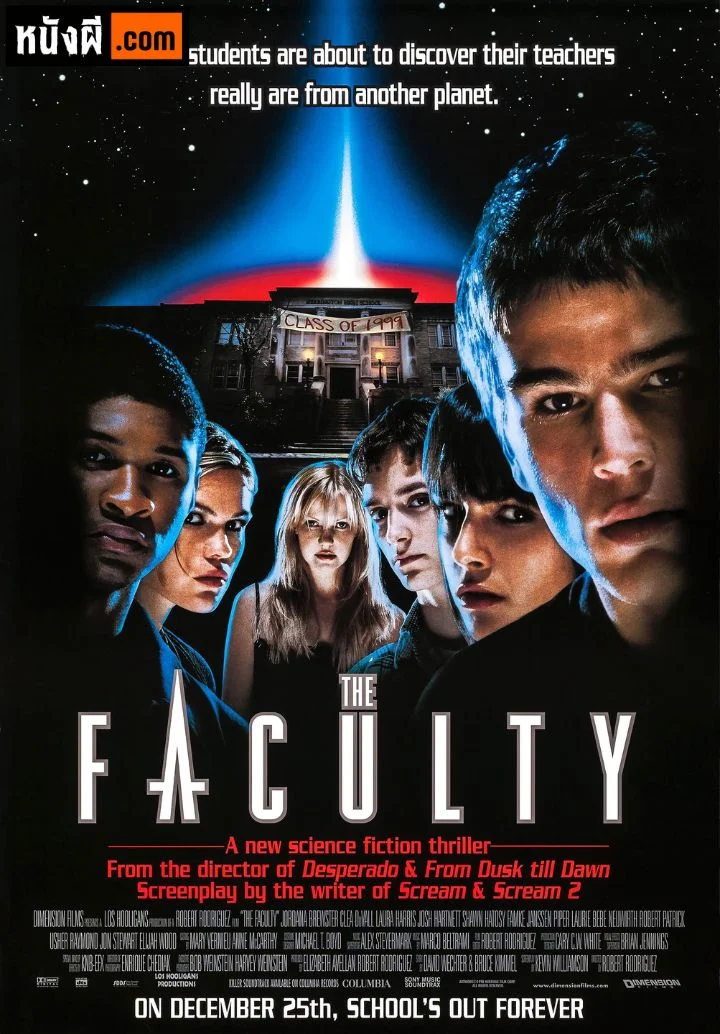 The Faculty (1998) โรงเรียนสยองโลก