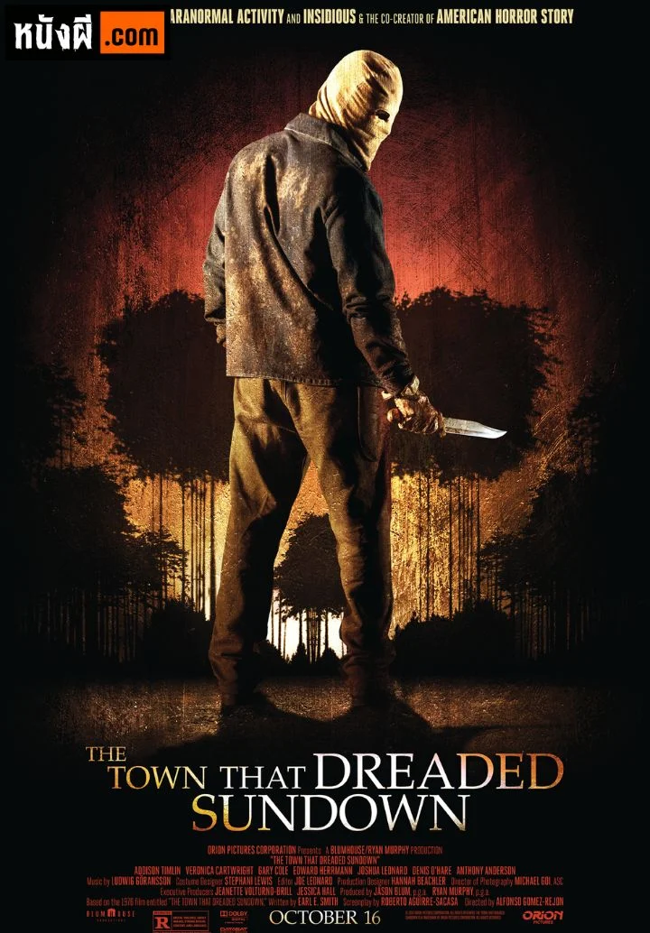 The Town that Dreaded Sundown เมืองที่หวาดกลัวพระอาทิตย์ตกดิน