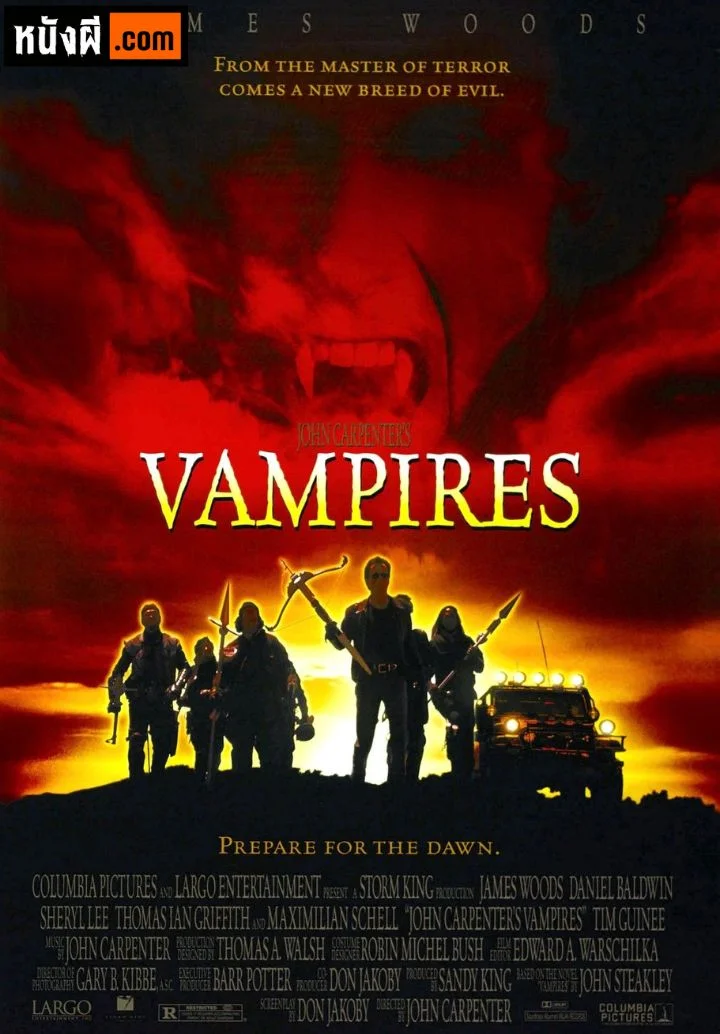 Vampires รับจ้างล้างพันธุ์แวมไพร์