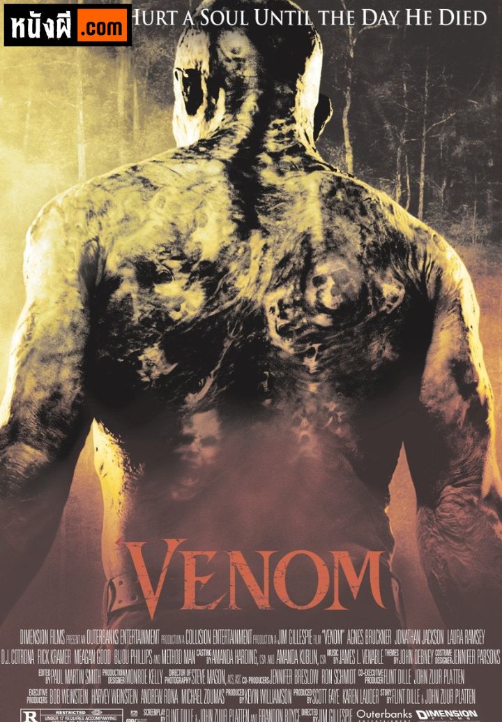 Venom (2005) อสูรสยอง