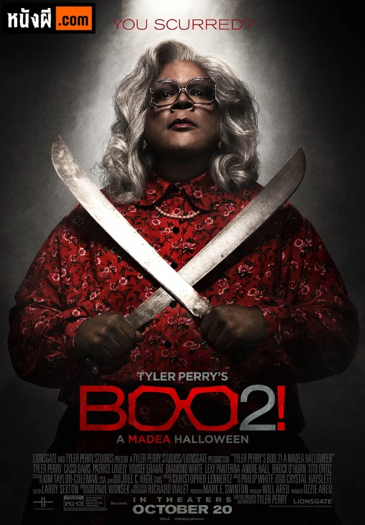 BOO 2! A MADEA HALLOWEEN (2017) บู2! ฮาโลวีนฮา คุณป้ามหาภัย