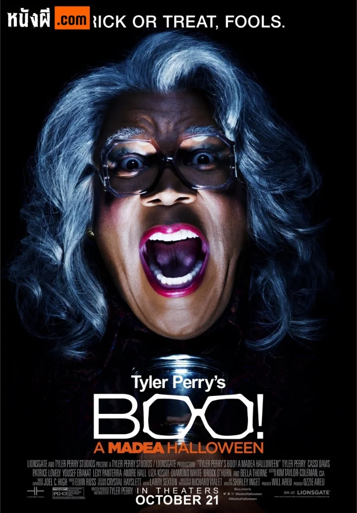 Boo! A Madea Halloween ฮาโลวีนฮา คุณป้ามหาภัย