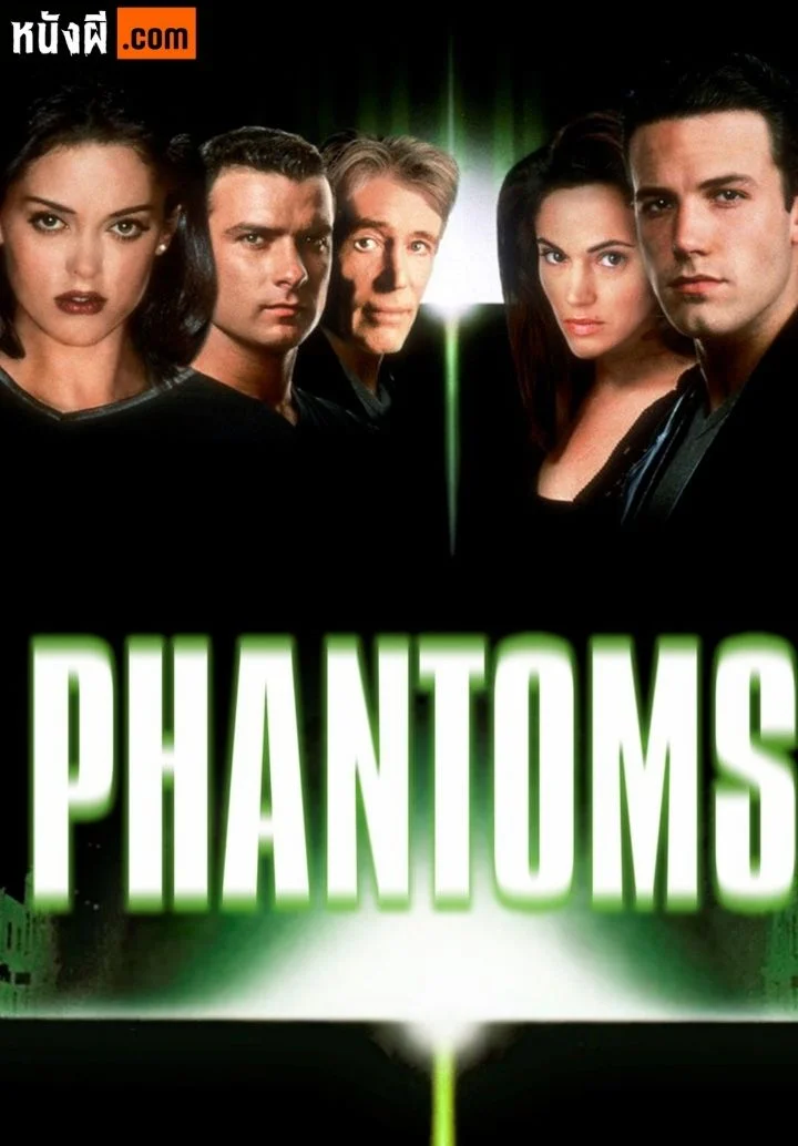 Phantoms (1998) แฟนท่อมส์ อสุรกาย..ดูดล้างเมือง