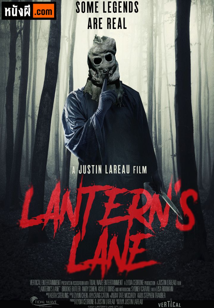 Lantern’s Lane (2021)