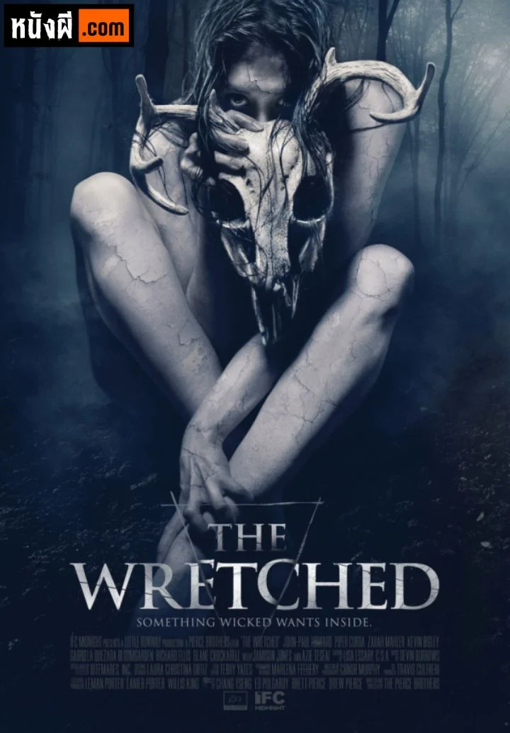 The Wretched (2019) สยองลวงร่าง