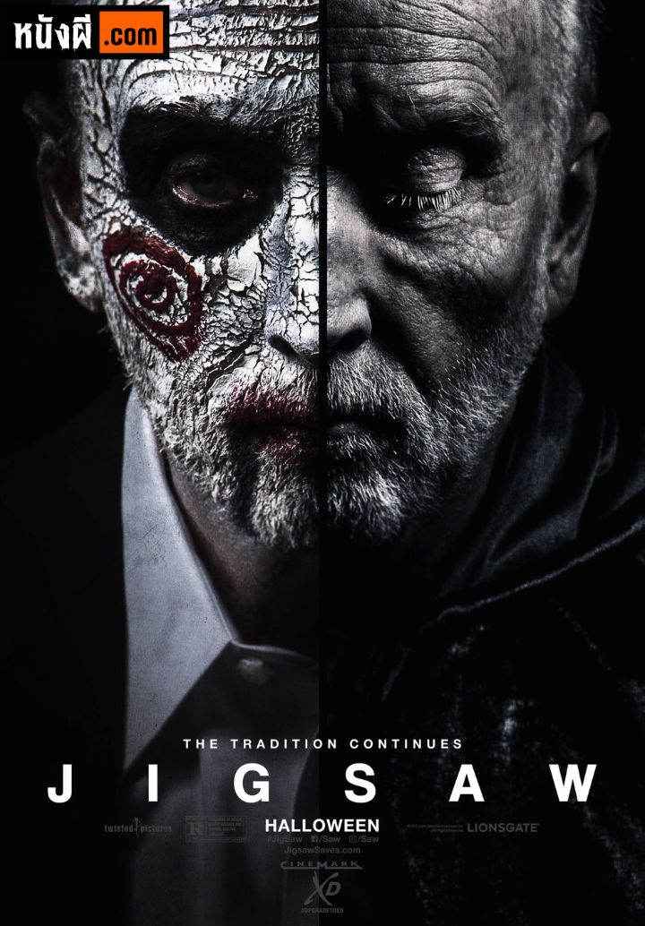 Jigsaw (Saw 8) (2017) เกมตัด-ต่อ-ตาย